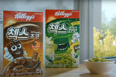 Green Onion-flavoured Cereal? Yes, Please!
