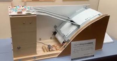 Helpful Japanese Model Explains The Works Of An Earthquake